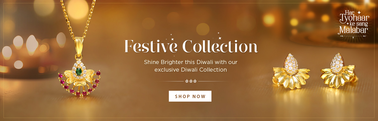 Festive Collection  | Everyday Lightweight